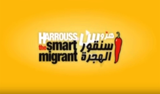 Vidéo : Harrouss The smart migrant, une autre idée de l’immigration