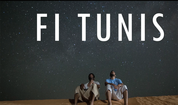 Fi Tunis, une vidéo d’une extrême beauté
