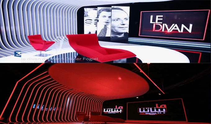 “Mabinetna”, un plagiat de l’émission “Le Divan” de France 3?