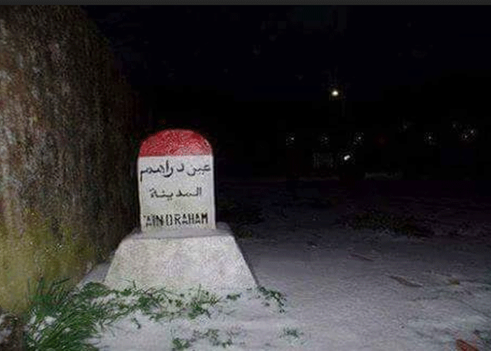 Aïn Draham : Effondrement d’un pan du mur d’enceinte de la caserne militaire