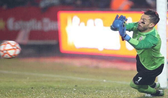 CAN 2017 Gabon : Ramy Jeridi explique la raison du Eye Black