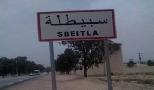 Kasserine: Le délégué de Sebitla abandonne sa voiture sous la menace de sit-inneurs