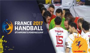 Mondial de Handball France 2017 : Echos de Metz