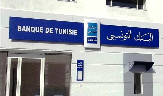 La Banque de Tunisie recrute des chargés de clientèles