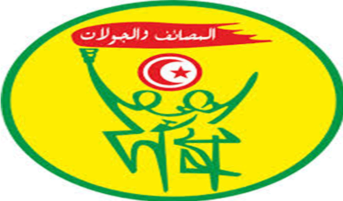 Impératif d’assainir la situation financière de l’ONET, avant le congrès d’avril 2017 … 