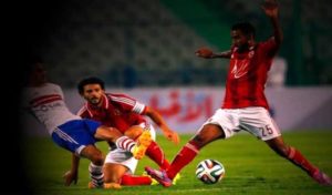 Coupe arabe des clubs champions 2017: Ahly du Caire s’incline