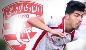Football  – OGC Nice : Première participation officielle de Bassem Srarfi