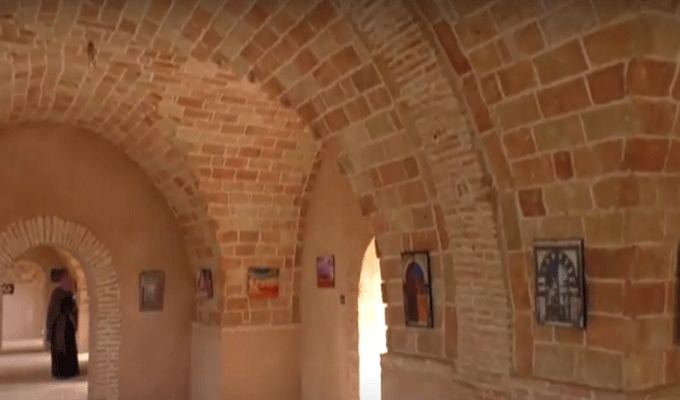 Tunisie : Ouverture d’un musée des zones humides