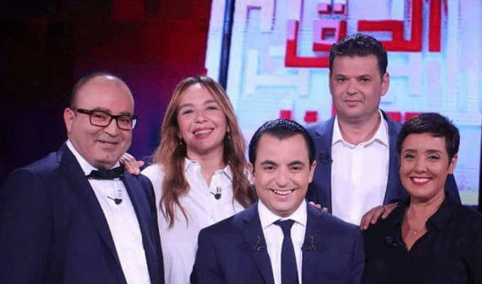 El Hak Maak traitera des bavures policières, vidéo