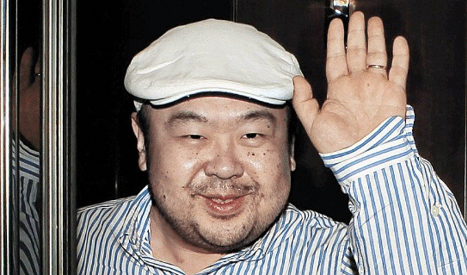 Une femme suspectée du meurtre de Kim Jong Nam filmée lors de l’assassinat