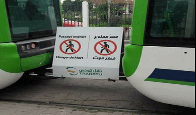 La TRANSTU innove pour protéger les usagers du métro