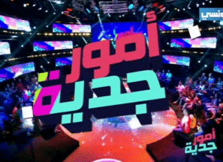 Sigma Conseil : Oumour Jedia en tête du palmarès