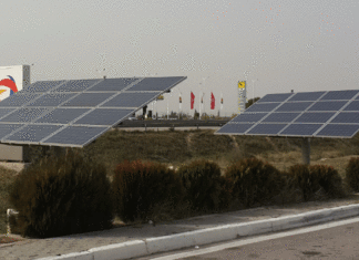 Sidi Bouzid : avancement de 83 % du projet solaire photovoltaïque à Mazzouna