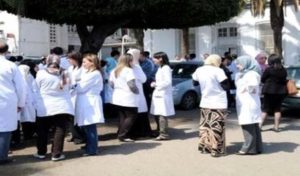 Ariana : Protestation des agents de la santé à l’hôpital Mahmoud Matri