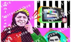 ” Mémoire de Tunisie en Pop Art “, une parenthèse pleine de tendresse et d’humour sur le passé