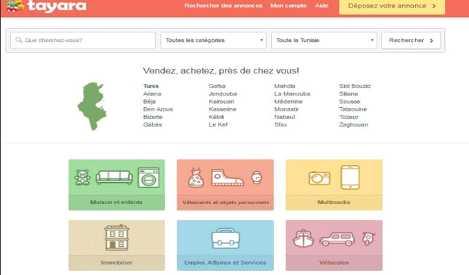 Une annonce spéciale pour la St Valentin effacée par les modérateurs de Tayara