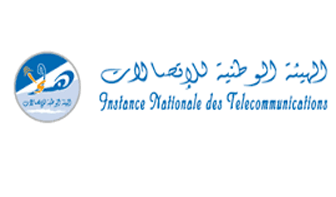 L’Instance Nationale des Télécommunications interdit la commercialisation du service de la portabilité