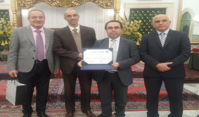 Tunisie Telecom rend hommage à 31 de ses retraités à la Manouba