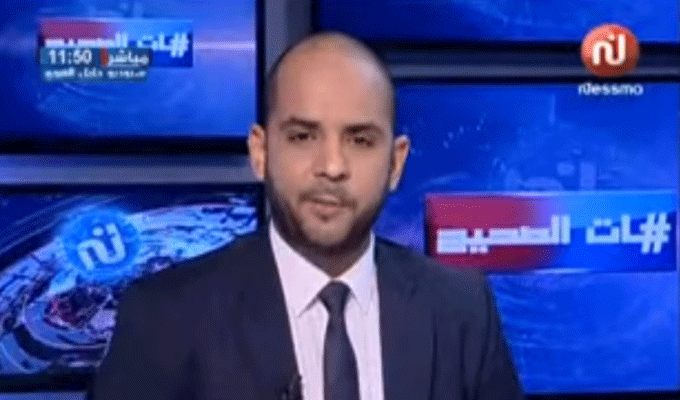 Tunisie : Amine Mtiraoui s’explique au sujet de la femme qui criait Nabil