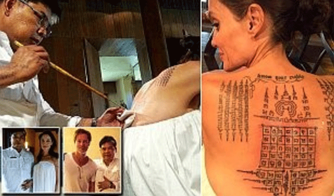 Pour reconquérir Brad, Angelina Jolie se tatoue le dos, photos