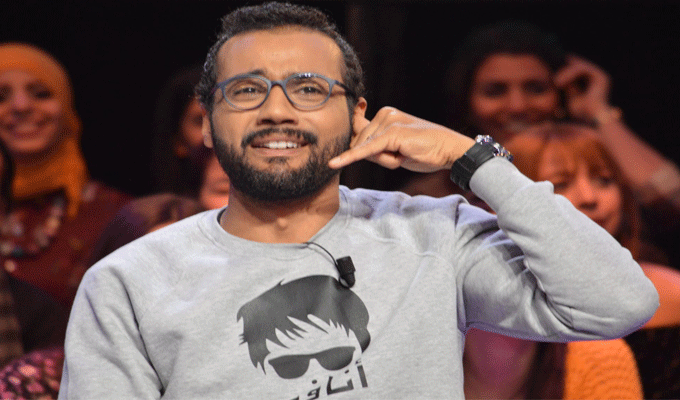 Tunisie : Bassem Hamraoui présente son programme à l’élection présidentielle