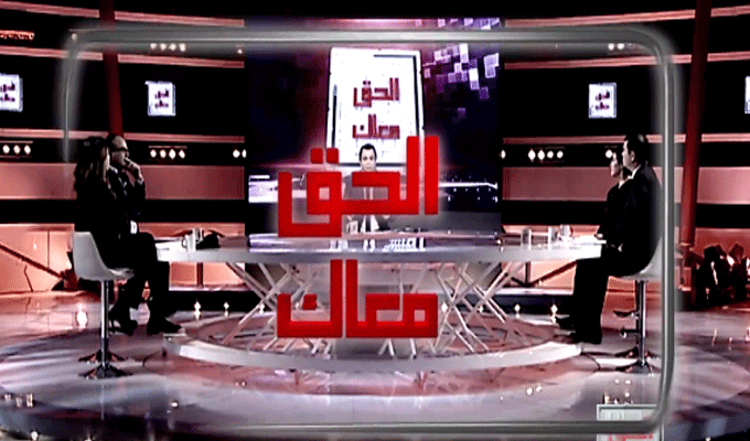 El Hak Maak : Une affaire d’arnaque de 6 MDT, le directeur s’explique