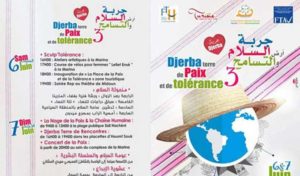 Tunisie: Ouverture de la 17ème édition du Festival de la paix