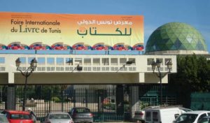 Foire Internationale du Livre de Tunis 2017