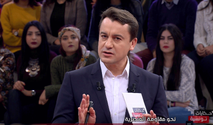 Hkeyet Tounsia : Le racisme un fléau à éradiquer en urgence !