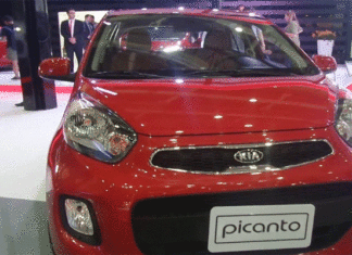 “Trophée de marque automobile de l’année“ en Tunisie pour City Cars