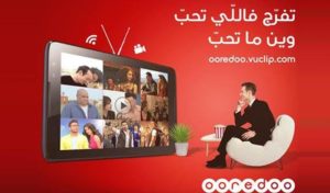 Ooredoo lance son « Video Club »