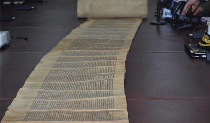 Tunisie : Découverte d’un manuscrit rare de la Torah en hébreu