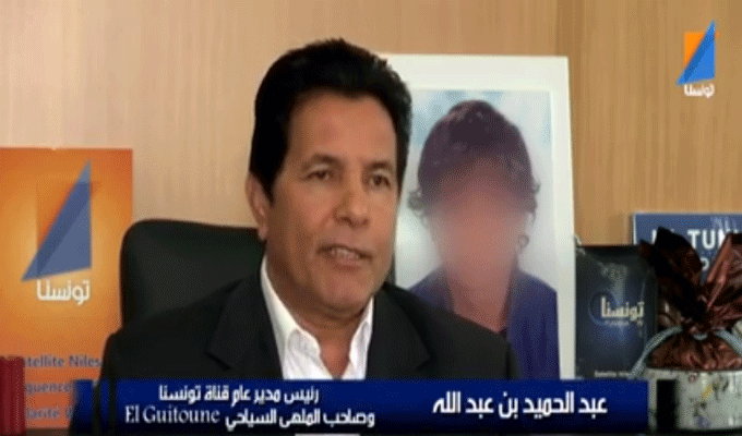Tunisie : Salwa Khiari porte plainte contre la chaîne Tounesna