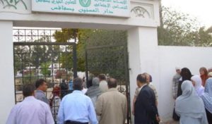 Tunisie-Sfax : Quand une maison de retraite devient une maison d’enfer!