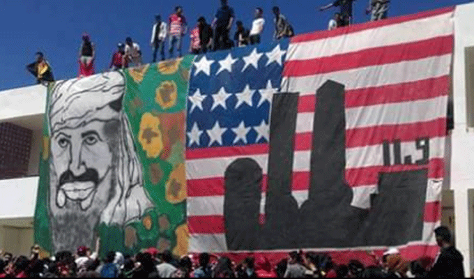 Sbeïtla : La Dakhla du bac sport rend hommage à Bin Laden et à l’attentat du 11 septembre