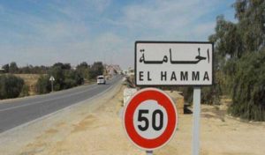 Gabès: Saccage des équipements du siège de la délégation d’Al-Hamma