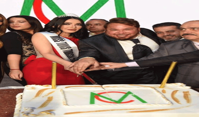 La Tunisienne, Gigi Karam, élue Miss Tunis Tourism