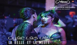 Tunisie : Projection du film “La belle et la meute” de Kaouther Ben Hania à Monastir