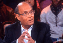 Incitation contre l’État : 5 ans de prison pour Moncef Marzouki et Abderrazak Kilani