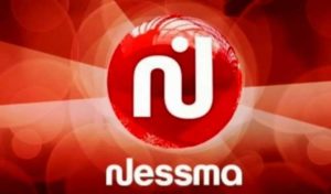 Tunisie: Nessma TV qualifie d’illégale la décision de la Haica et décide de saisir la Justice