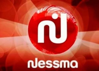 Tunisie: Nessma TV qualifie d’illégale la décision de la Haica et décide de saisir la Justice