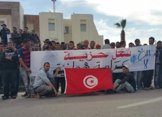 Tataouine : Poursuite du sit-in “d’El Kamour”