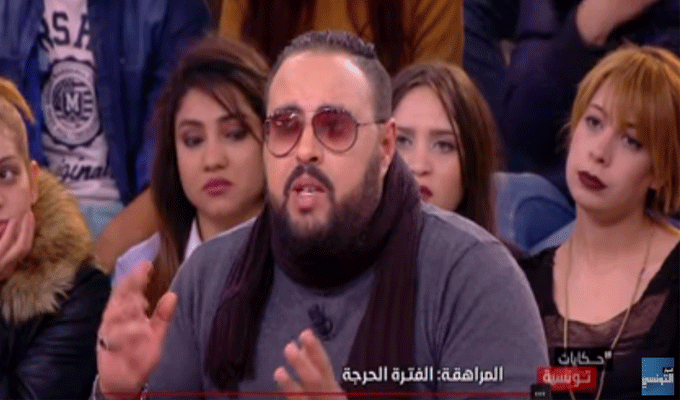 Tunisie : DJ Costa se dit prêt à se rendre en Israël