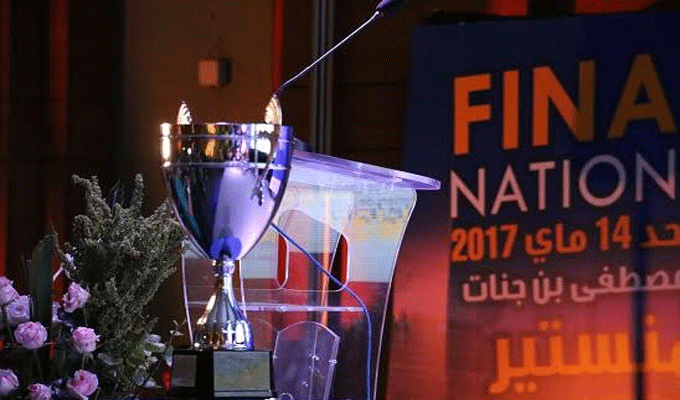 Grande Finale de la 17ème édition de la Danone Nations Cup : Seize équipes à la conquête du rêve américain