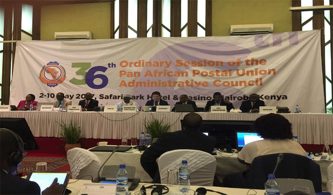 La Tunisie élue présidente du Conseil d’administration de l’UPAP