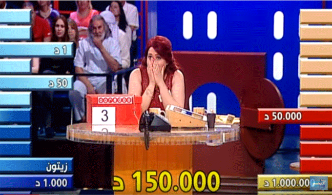 Elle laisse filer entre ses doigts 2 millions de dinars, vidéo!