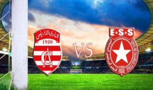 Coupe de Tunisie – Etoile du Sahel (ESS) vs (CA) club africain: Comment regarder le match en direct et live Streaming ?