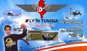 Monastir : Premier défilé aérien programmé, le 25 juillet prochain, à Bekalta