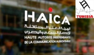 Tunisie: La HAICA inflige une amende de 20 mille dinars à Hannibal TV