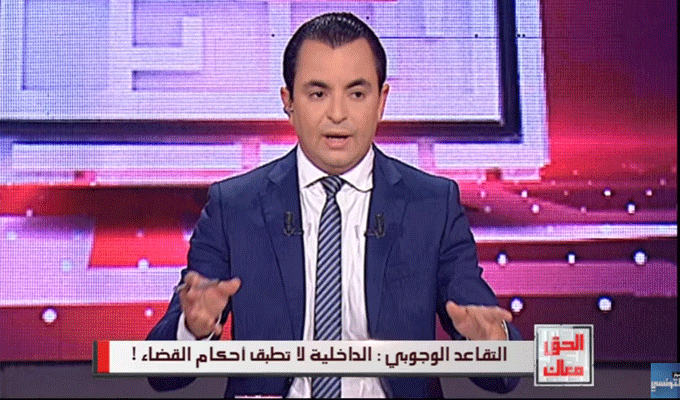 Le colonel Lotfi Guelmemi : Sihem Ben Sedrine s’est vengée du MIT à travers Farhat Rajhi